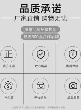 热销绿林梅花内六角扳手螺丝刀米字单个组合六棱内六方花型内角工