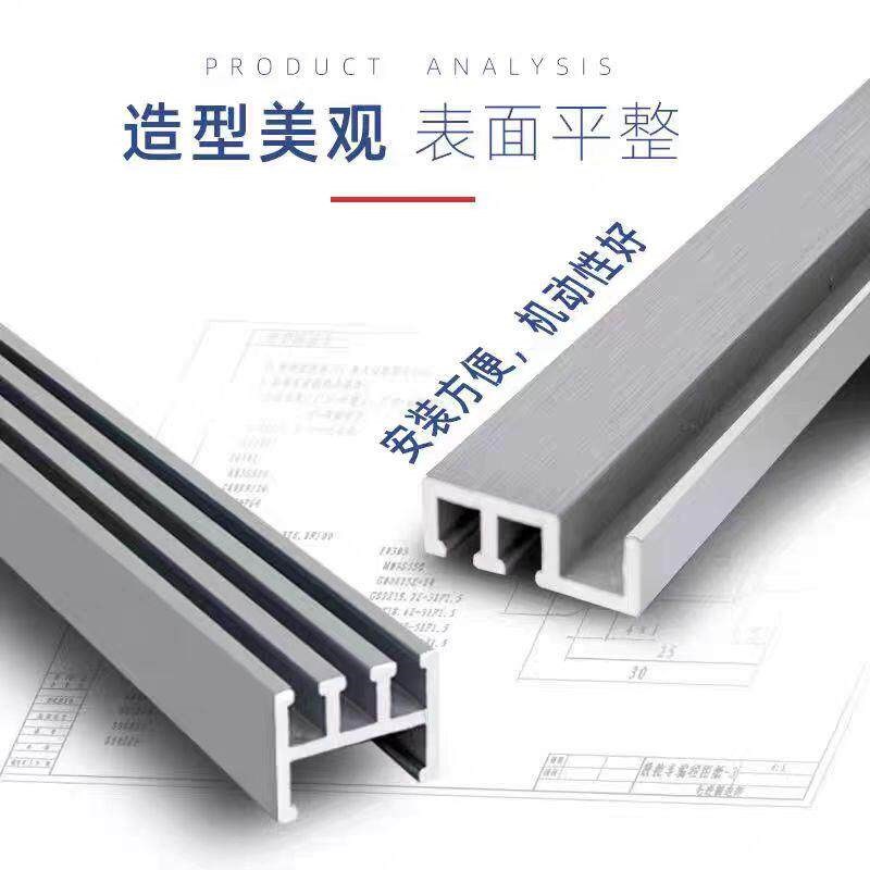 热销机床槽板 T型铝槽板 撞块 铝合金导轨车床行程开关限位块正三