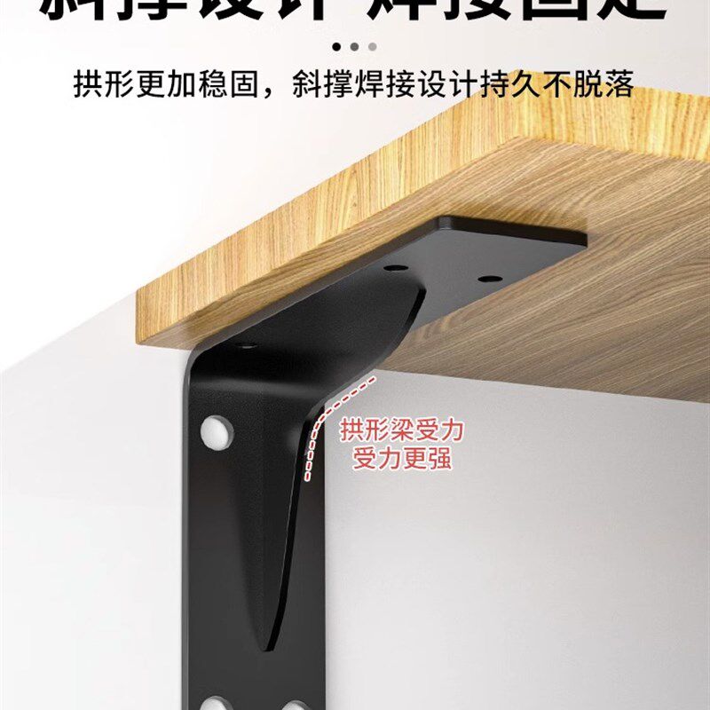热销三角支撑架托架层板固定角铁墙上三脚架置物架悬空电视柜承重