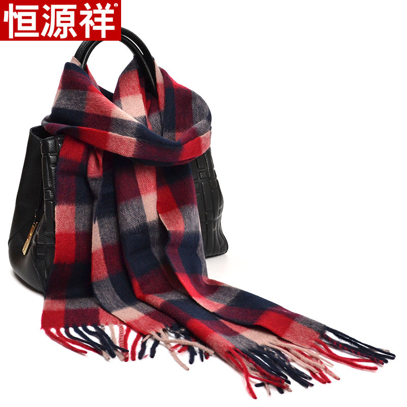 恒源祥正品纯羊毛围巾男女通勤秋冬中长款小格纹围脖流苏礼盒装