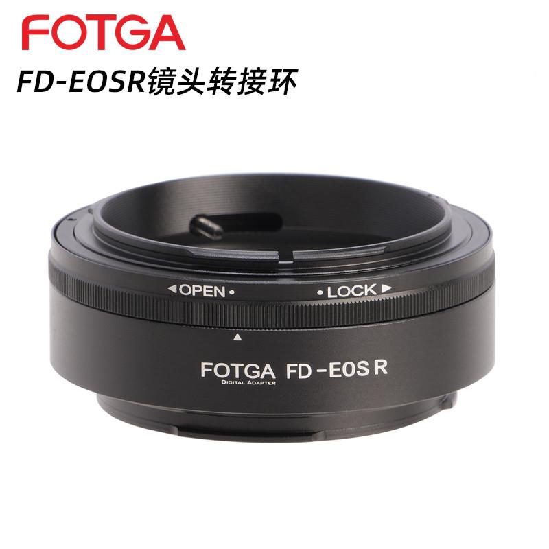 FD-EOSR镜头转接环适用于佳能FD镜头转接佳能EOSR微单机身R5 R6 R