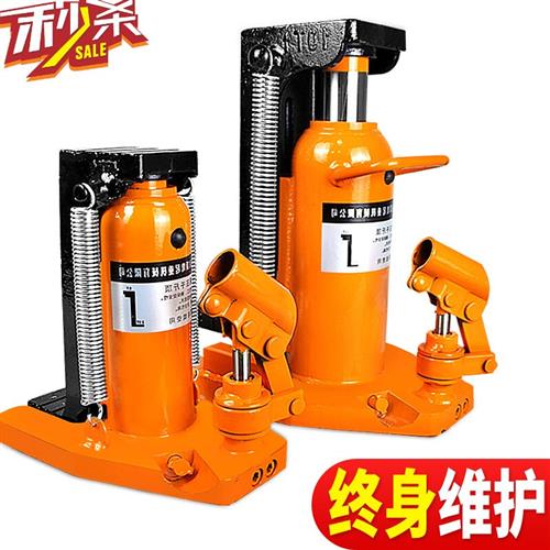 热销新品适用于吕模工具 跨顶液压手动调平用铝模千斤顶