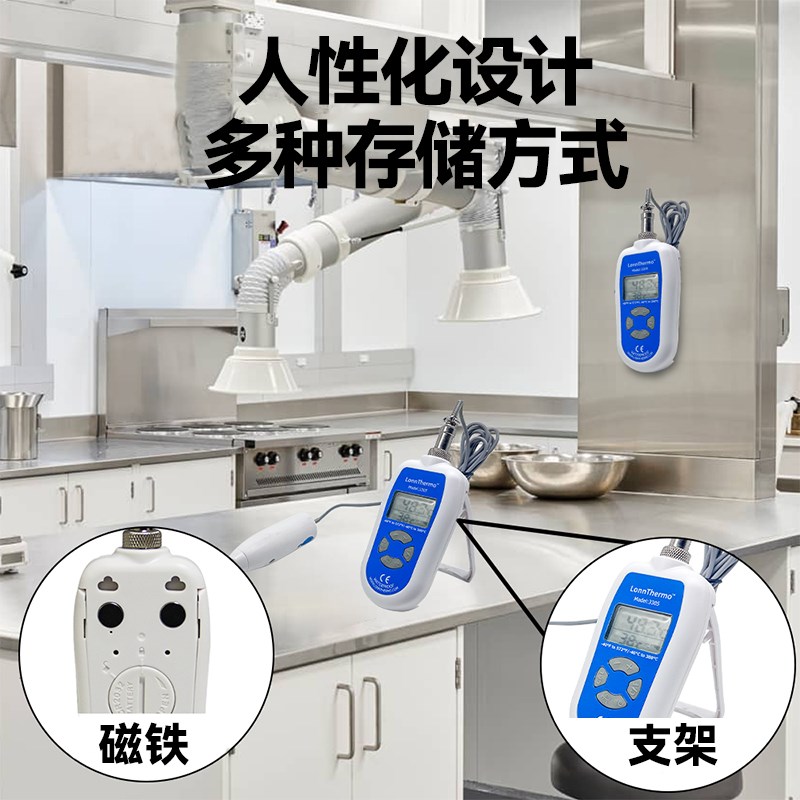 热销实验室测温仪食品温度计工业土壤堆肥 水温油奶温牛排烘焙肉
