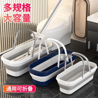 热销可折叠拖把桶长方形拖地拖布桶洗车涮地板的水桶单桶挤水桶沥