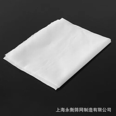 热销防虫水产养殖工业洗涤网布分离锦纶筛网油漆咖啡挤水挤菜汁过