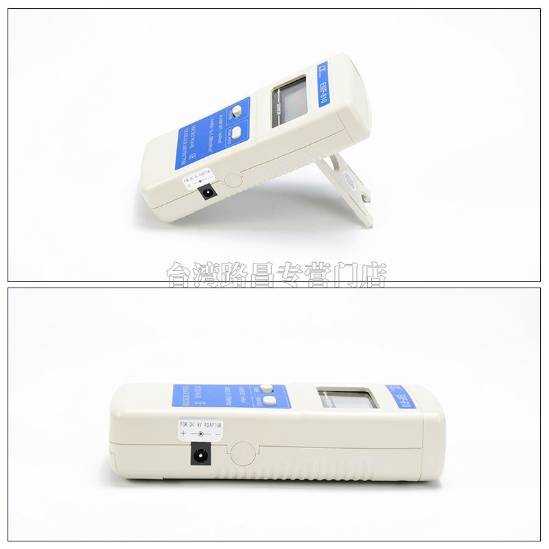 热销台湾路昌EMF-810高频电磁波辐射电场强度检测仪微波测试器带