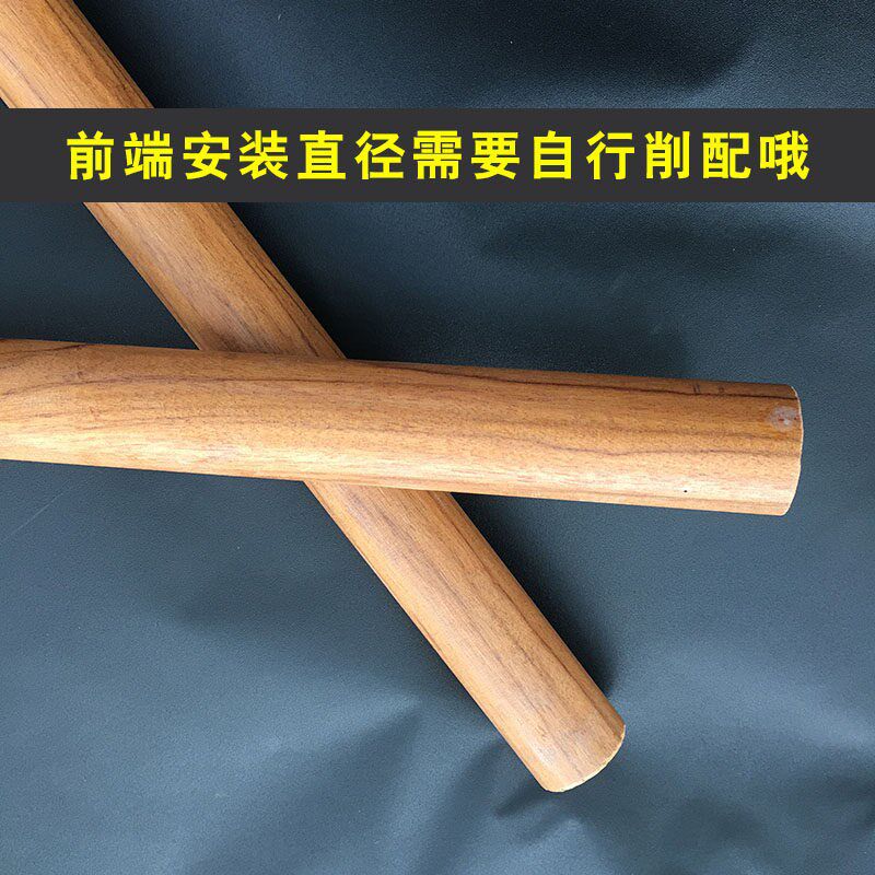 热销镰刀木把柄柴刀柄木棍原木棒实木柄铁锹柄高硬度手柄耙子加长