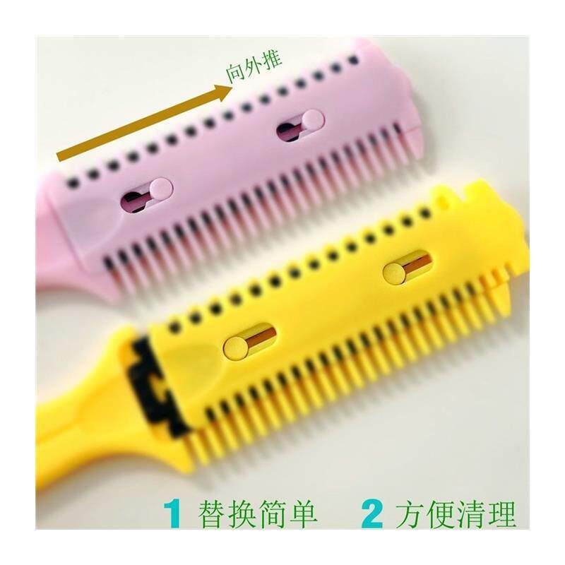 热销包邮削发梳子双面理发削发器家用打薄器打薄梳子刘海削发刀配