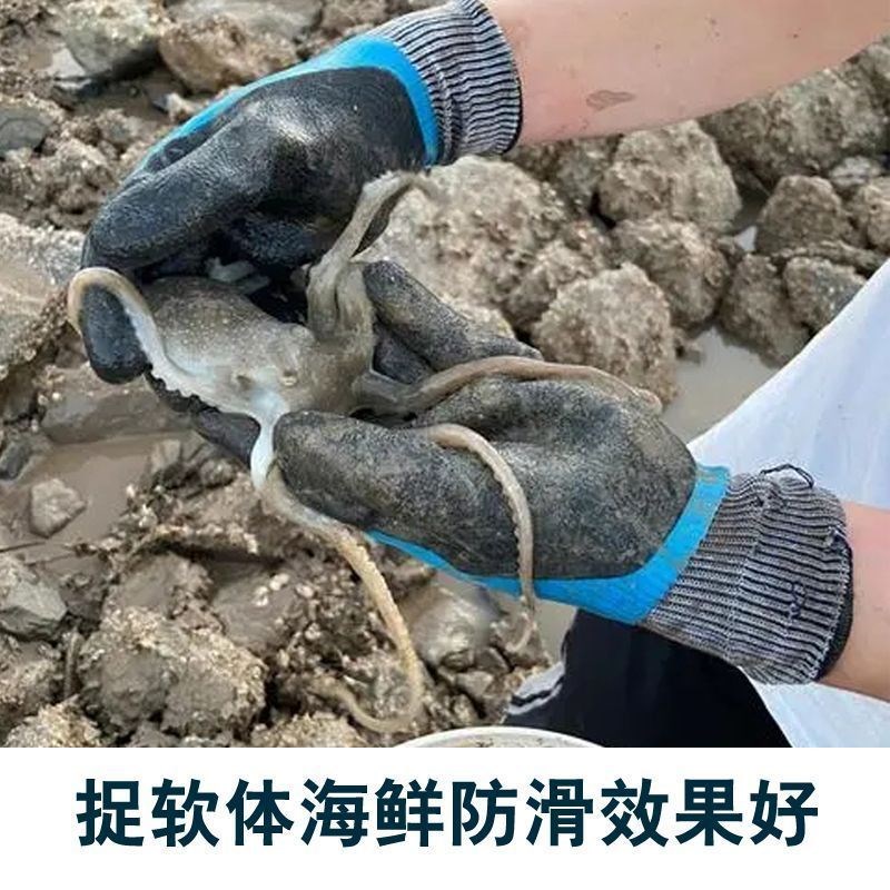 热销赶海手套成人儿童用防水手套防割手套加厚防滑防水耐磨赶海套