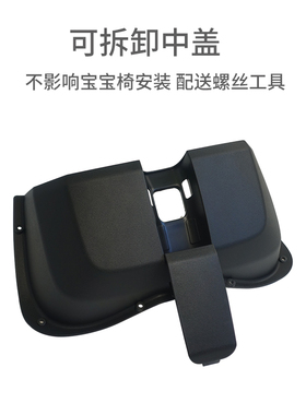 热销适用于九号电动车前置储物盒F906035F系列通用中置物盒工具兜