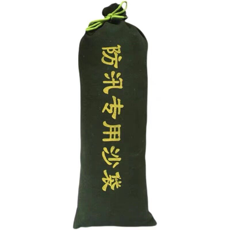 热销加厚帆布电梯车库挡水加长沙包防洪沙条家用防汛专用沙袋应急