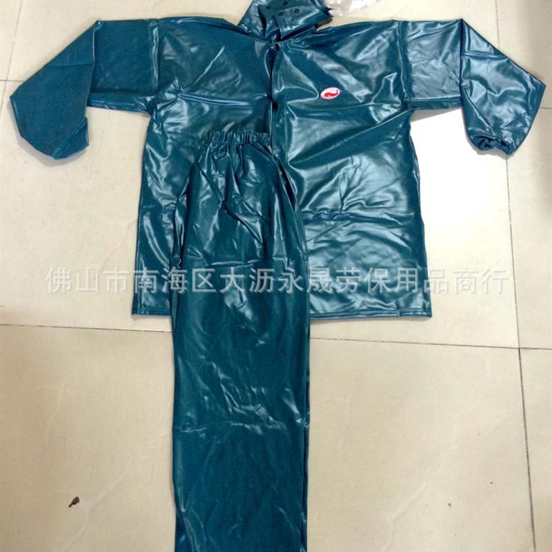 热销牌分体套装雨衣PVC海胶加厚连帽深绿雨披徒步渔业农业0.5外卖