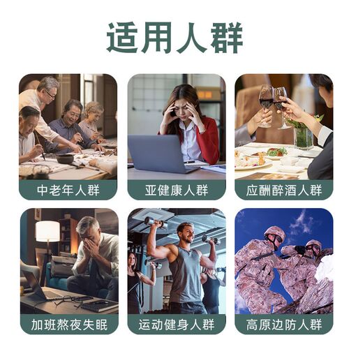 热销山东源头工厂微高压氧舱家用1.5ATA养生舱智能控制睡眠硬体氧