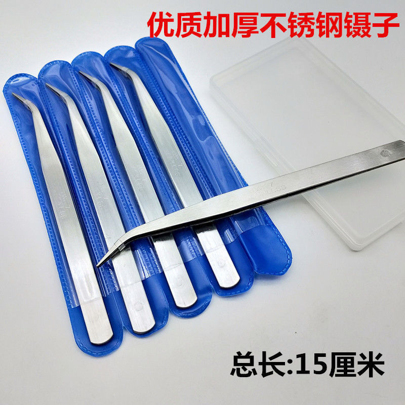 热销服装缝纫常用工具8件套 拆线刀镊子锥子纱剪小鱼穿线器小开刀