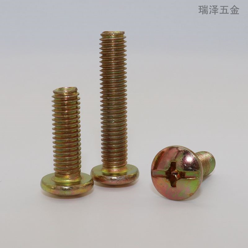 热销大扁头十字螺丝钉 彩锌十字槽大扁头螺丝钉 大帽半圆头螺丝钉