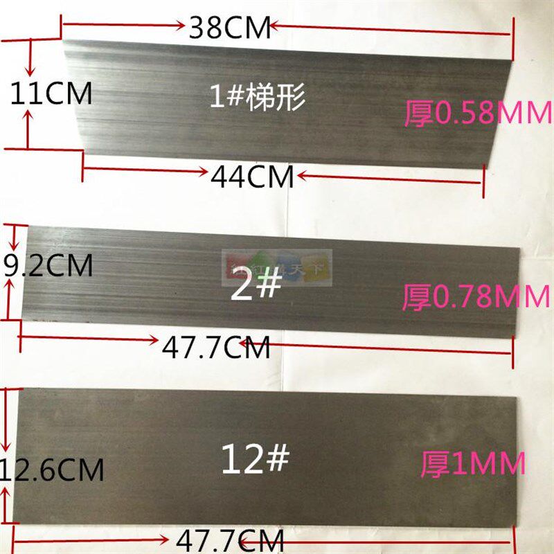 热销汽车油漆腻子刀原子灰刮刀万能刮灰刀塑料生漆刮板不锈钢工具