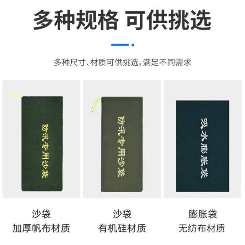 热销防汛专用沙袋加厚帆布沙袋罩家用物业挡水沙袋袋子防水抗洪编