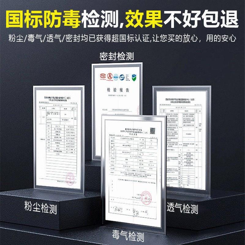 热销拼豆防毒面具全面罩全脸喷漆专用烫豆模型放毒防护罩油漆化工