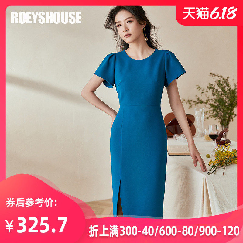 罗衣气质孔雀蓝连衣裙2020夏装新款优雅泡泡袖包臀中长裙子02180