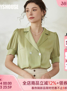 罗衣职业高级醋酸衬衫女2025夏装新款浅绿色上衣泡泡袖衬衣08423