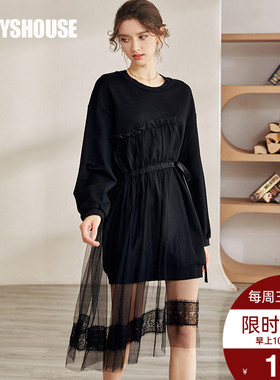 罗衣优雅拼接网纱卫衣连衣裙2022春装新款气质黑色淑女裙子04780
