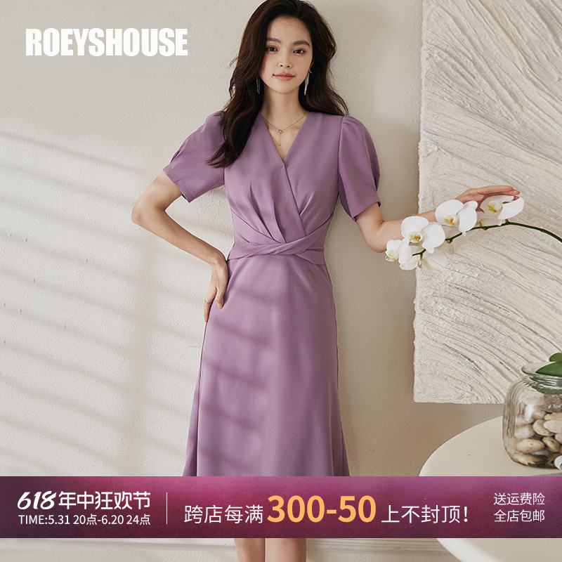 罗衣气质浅紫色连衣裙女2024夏装新款拼接褶皱泡泡袖中长裙06439