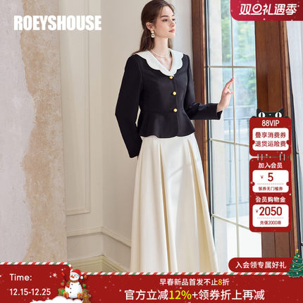 罗衣法式通勤西装套装女2025春季新款拼接外套半身裙两件套11100