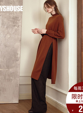 罗衣32.6%绵羊毛美拉德开叉毛衣2025冬季新款宽松中长针织衫09182