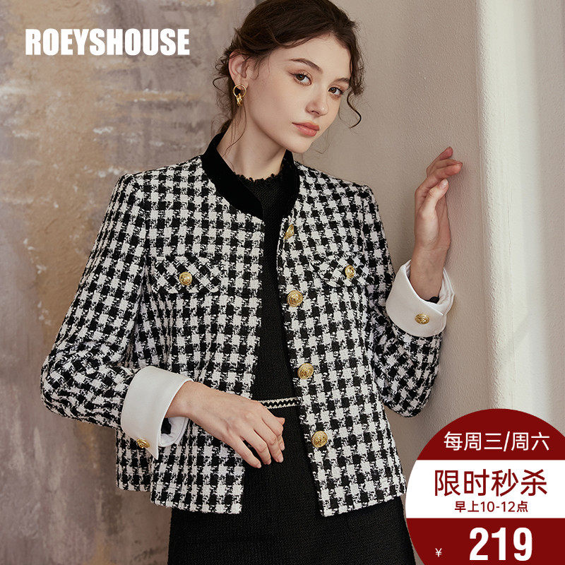 罗衣复古千鸟格外套2024春装新款小香风粗花呢拼接缎面西服07838,女装/女士精品,毛呢外套,淘宝优惠券,粉丝福利购,淘宝优惠卷
