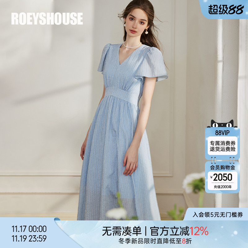 罗衣法式泡泡袖条纹大摆连衣裙