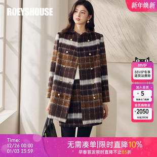 罗衣复古咖色格纹加厚毛呢外套两件套女冬宽松中长大衣套裙13161