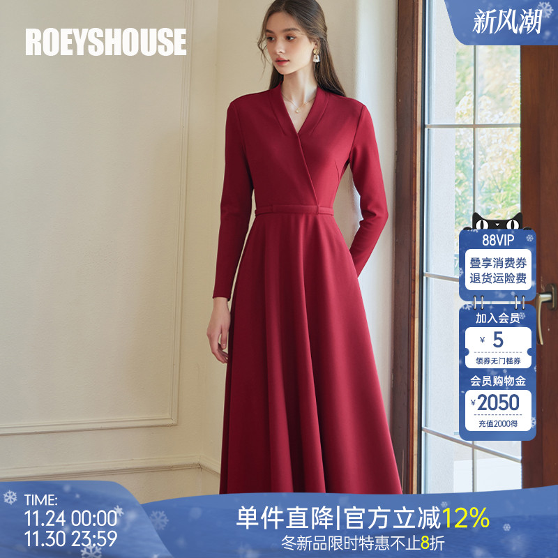 罗衣红色过年穿打底针织连衣裙