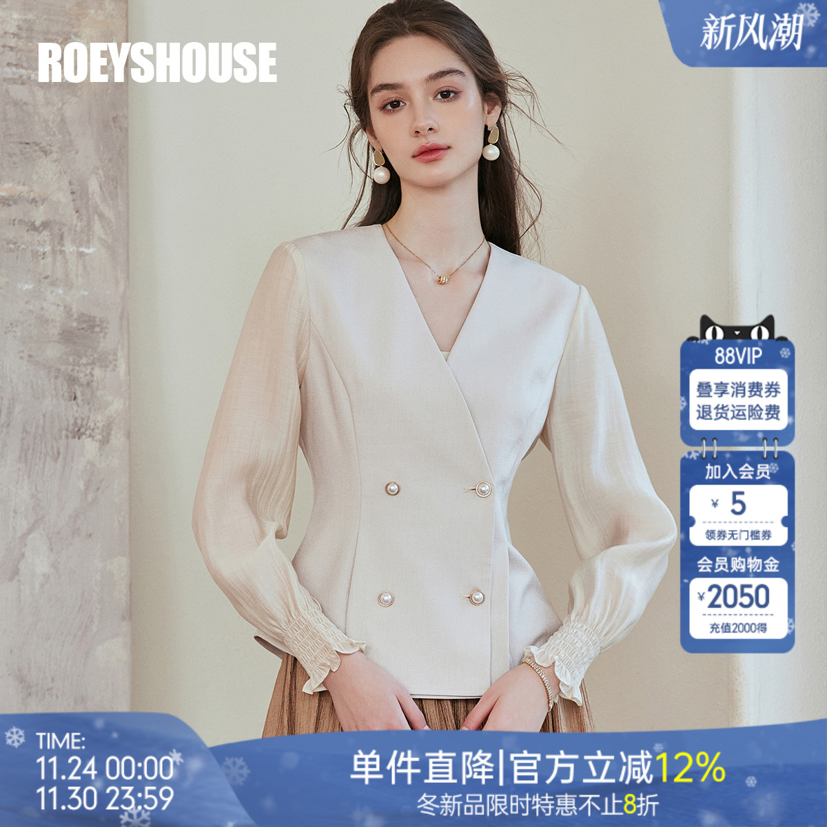 罗衣气质通勤拼接纯色衬衫