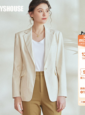 罗衣简约通勤亚麻西装外套女春气质米色修身型百搭时尚西服08321