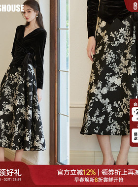 罗衣小众复古提花高腰半身裙女春优雅轻职场花色大摆中长裙09880