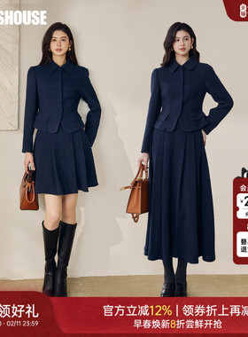 罗衣千金小香风一整套套装女冬季藏蓝色短外套半身裙两件套13156