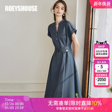 罗衣时尚通勤深蓝色收腰衬衫连衣裙女夏季优雅系带大摆裙子10222