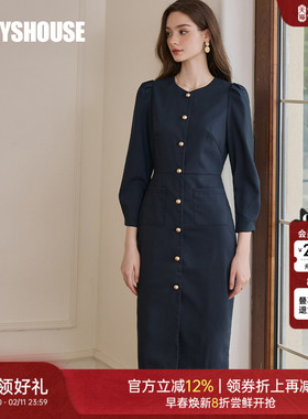 罗衣高级醋酸深蓝色连衣裙2025秋装新款气质泡泡袖修身裙子09243