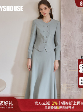 罗衣贵气感豆绿色修身套装女秋冬双排扣短外套半身裙两件套11663