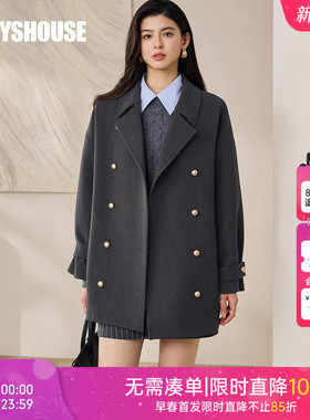 罗衣通勤深灰色职业毛呢外套女冬季宽松重要场合双排扣大衣12745