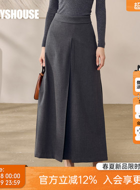 罗衣气质设计感修身半身裙女春季职场通勤纯色百搭中长裙子12897