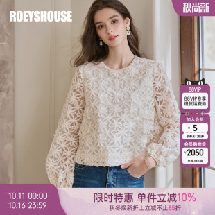 别致盘带衬衣长袖 新款 上衣11730 女2025春装 罗衣洋气杏色宽松衬衫