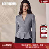 罗衣正式 场合收腰荷叶边V领短外套女春季 职场通勤深灰色上衣13454