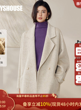 罗衣通勤百搭韩系双面呢短款大衣100%绵羊毛高质感毛呢外套12933