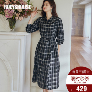 罗衣复古格子醋酸连衣裙女2025春季 气质褶皱大摆中长裙07184 新款