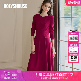 新年专供款 罗衣吸睛红色连衣裙女冬高级内搭针织大摆中长裙11396