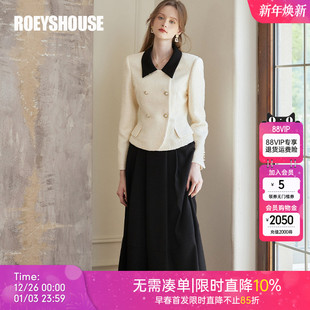 新款 女2025春季 米白色外套半身裙两件套12212 小香风套装 罗衣法式