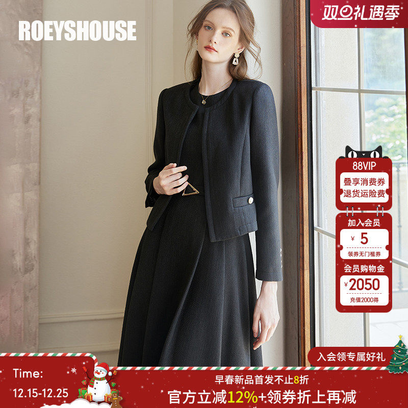 罗衣气质黑色毛呢西装外套