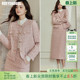 罗衣小香风一整套套装 优雅短外套富家千金粉色两件套裙07790 法式