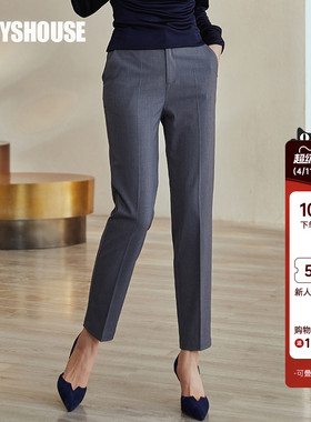 罗衣干练通勤OL灰色直筒裤女冬季知性正式场合修身西装长裤03849